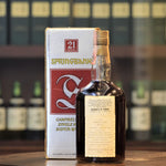 A 21-year-old bottle of Springbank presented in a dumpy bottle for Italian importer Consorzio Vinicolo. Estimated to be bottled in the 1980s, this bottling offers sherry sweet and fruity flavours with some notes of vanilla and old rum, long and spicy finish. Scored 5 stars on Whiskyfun (91 points). 