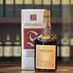 A 21-year-old bottle of Springbank presented in a dumpy bottle for Italian importer Consorzio Vinicolo. Estimated to be bottled in the 1980s, this bottling offers sherry sweet and fruity flavours with some notes of vanilla and old rum, long and spicy finish. Scored 5 stars on Whiskyfun (91 points). 