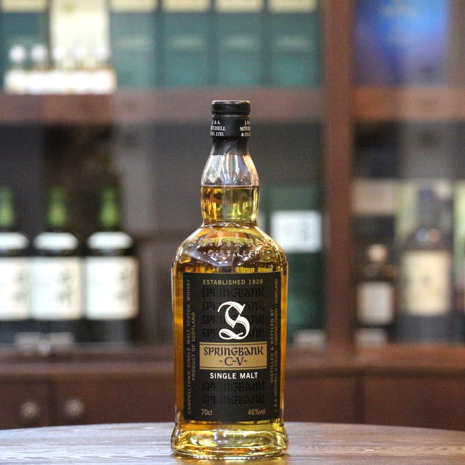 Springbank CV 單一麥芽蘇格蘭威士忌