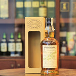 Springbank 2000 Calvados Wood 12 Year Old Scotch Single Malt Whisky