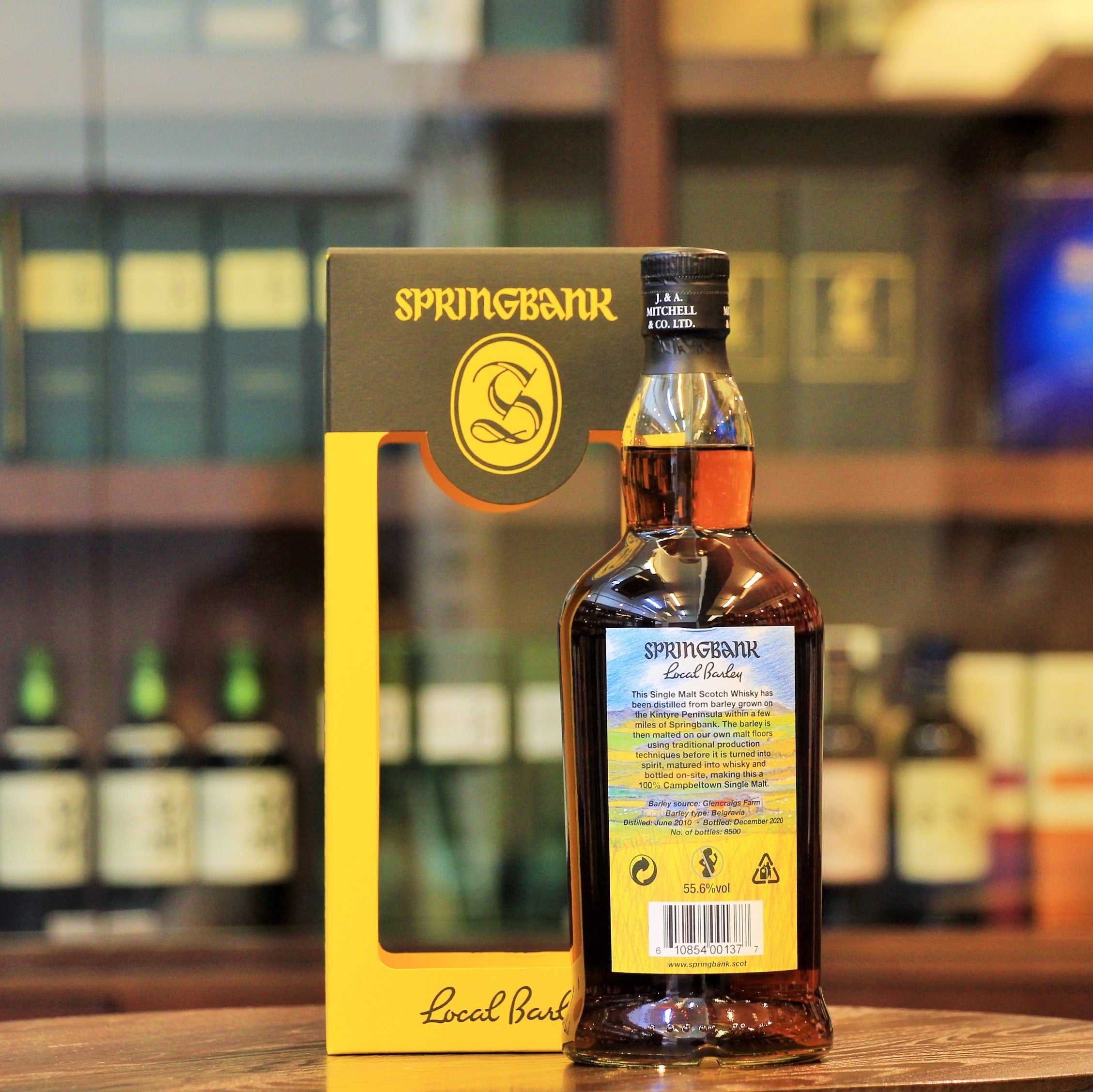 Springbank Single Malt Scotch Whisky | Mizunara: The Shop