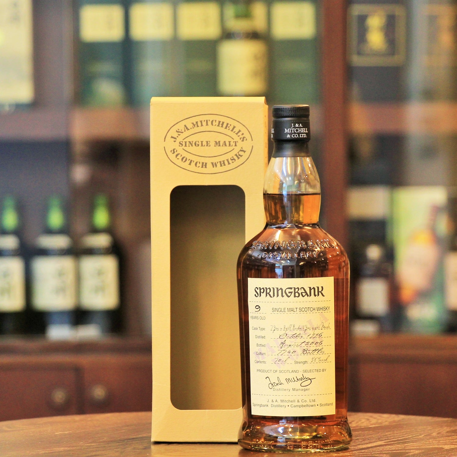 Springbank 1996 Marsala Wood 9 Year Old Single Malt Scotch Whisky