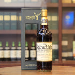 A rare and vintage Speyside single malt whisky from Strathisla distillery, distilled in 1960, matured in a sherry cask and bottled by Gordon & Macphail under the licensed label bottling series in 2008.  Please note the condition of the bottle, fill level and the box. Additional images available on request. Sold in "as is" condition. 