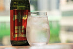 Juo Shochu Highball