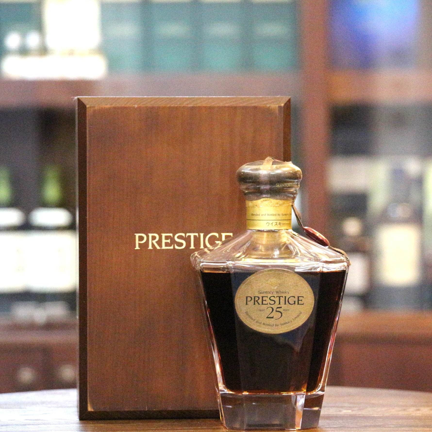 A predecessor to the Hibiki releases, the Suntory Prestige was bottled in 1989 to celebrate Suntory's 90th Anniversary. Most of the malt in this bottling reportedly&nbsp;came from the Yamazaki Distillery combined with grain whisky. An extremely well balanced blend bringing forth cooked fruits, plums, raisins, toffee with&nbsp;a subtle hint of oak and tobacco. Bottled in a Kagami Crystal decanter.