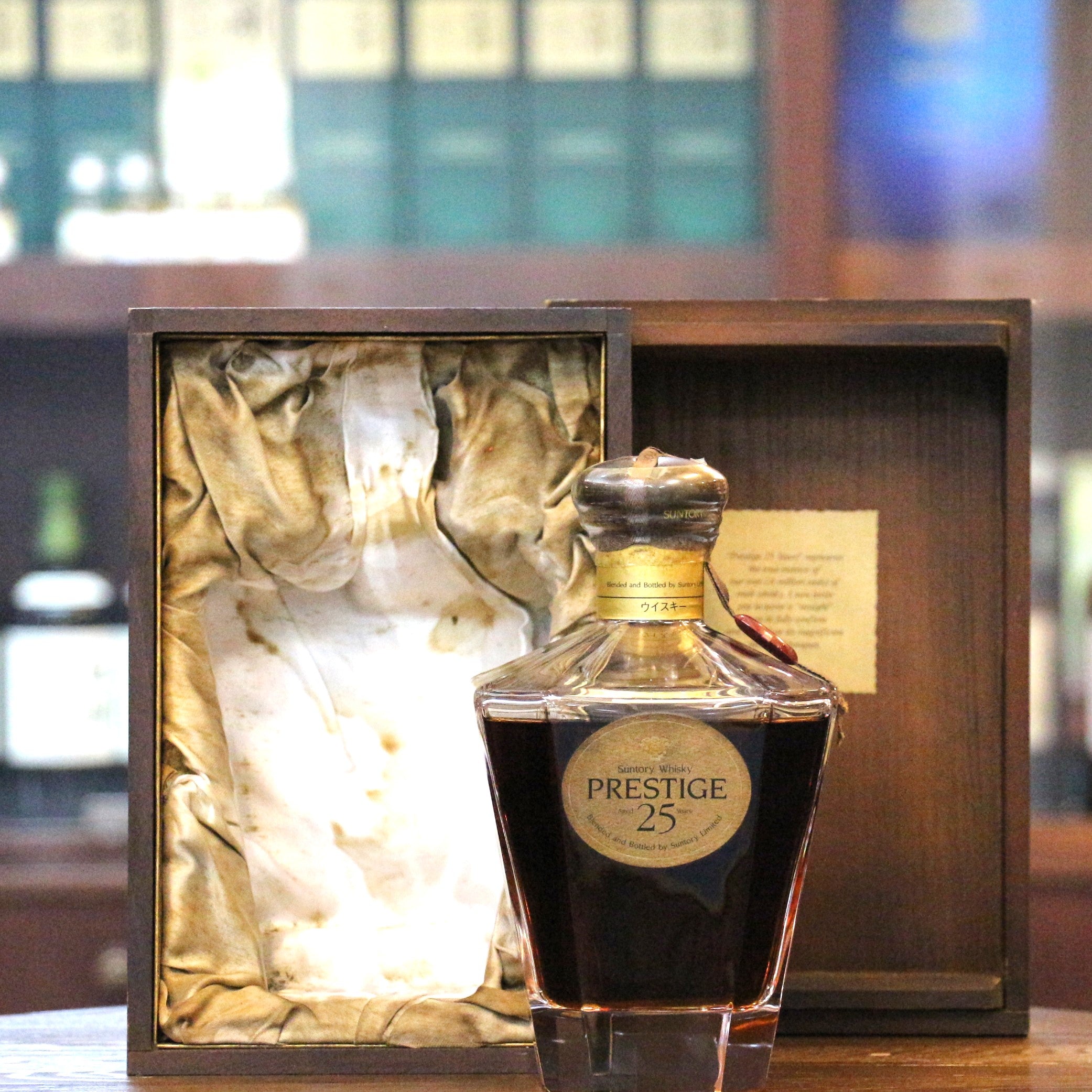 Suntory Prestige 25 Years Old Blended Japanese Whisky | Mizunara