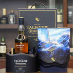 Matured in American Oak Hogshead Cask for 43 Years, a special release in 2021, Talisker