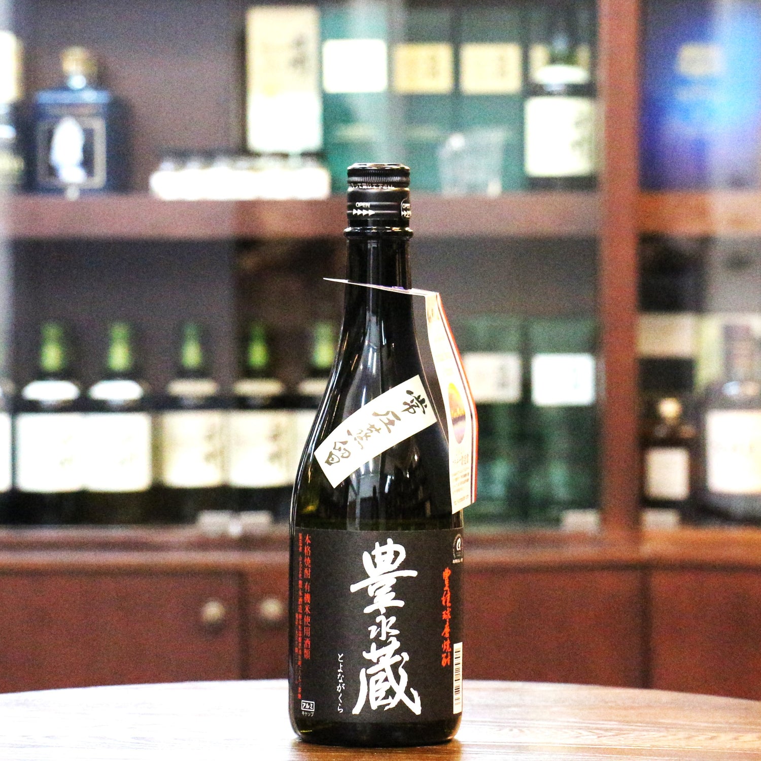 Toyonagakura Rice (Kome) Japanese Shochu