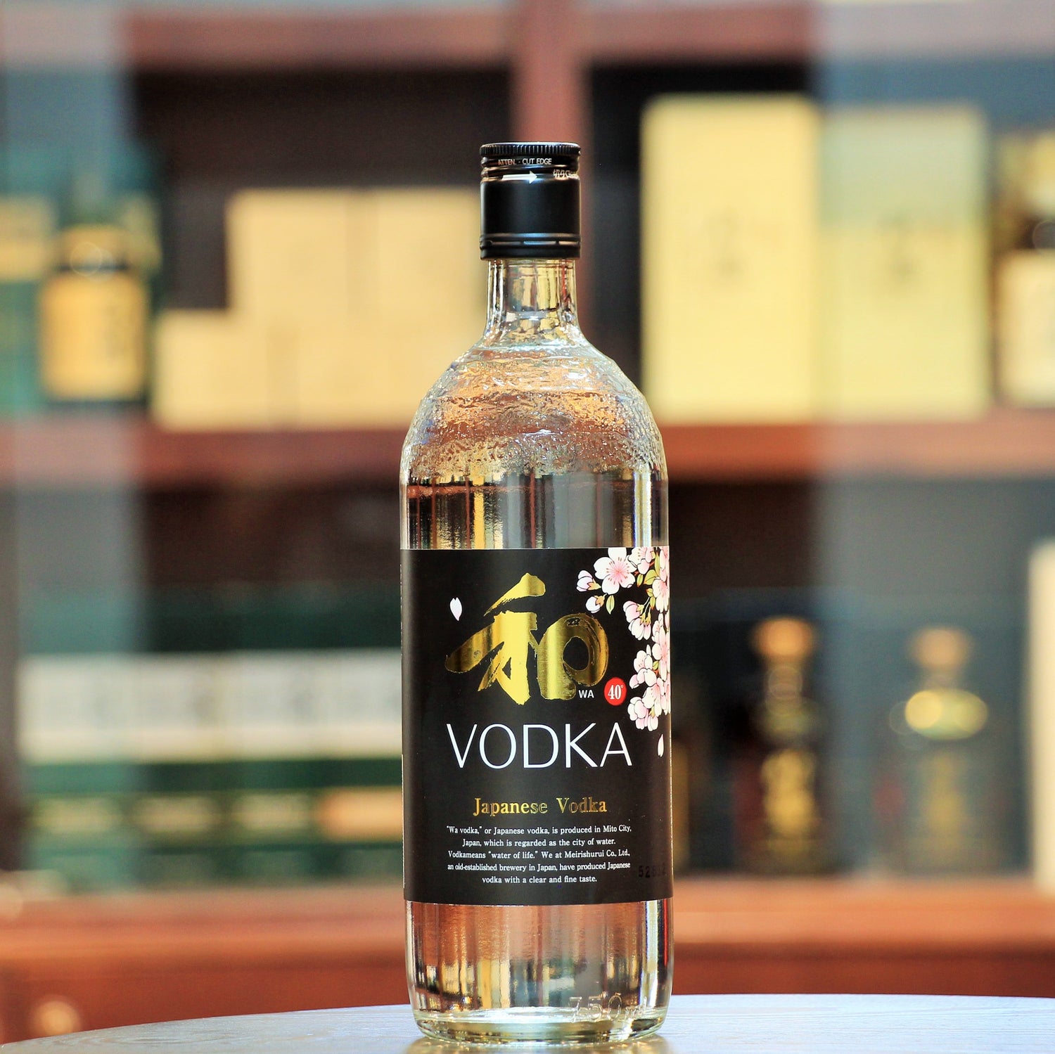 Wa Japanese Premium Vodka