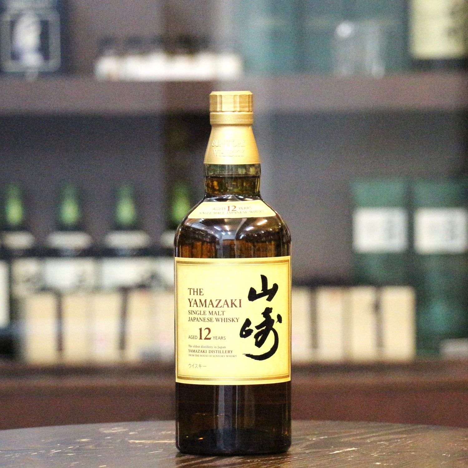 Yamazaki 12 Year Old Japanese Single Malt Whisky 700 ML (Without Box)