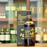 Yamazaki 18 Year Old Japanese Single Malt Whisky (Older Version)