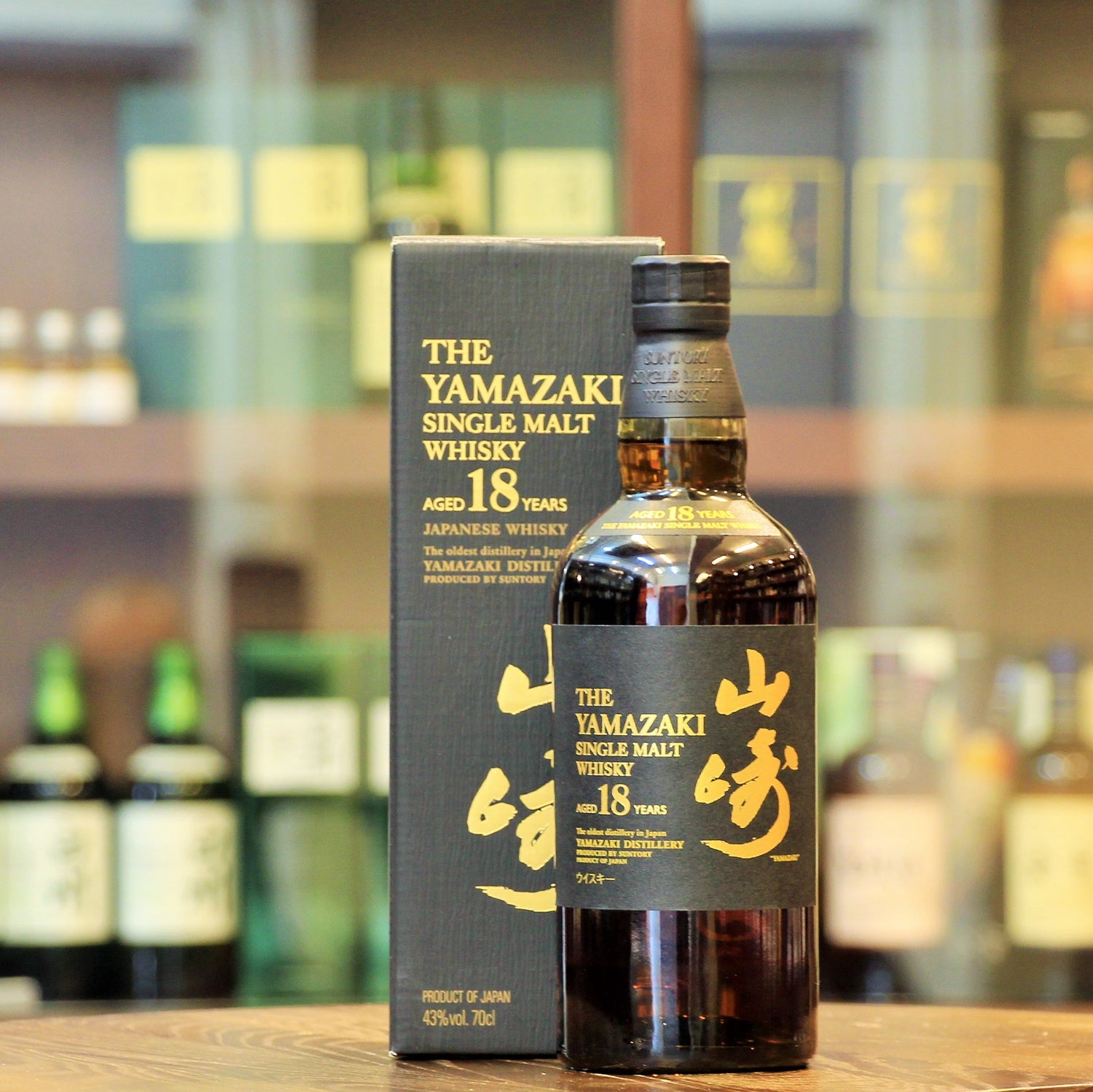 Yamazaki 18 Year Old Japanese Single Malt Whisky (Older Version)