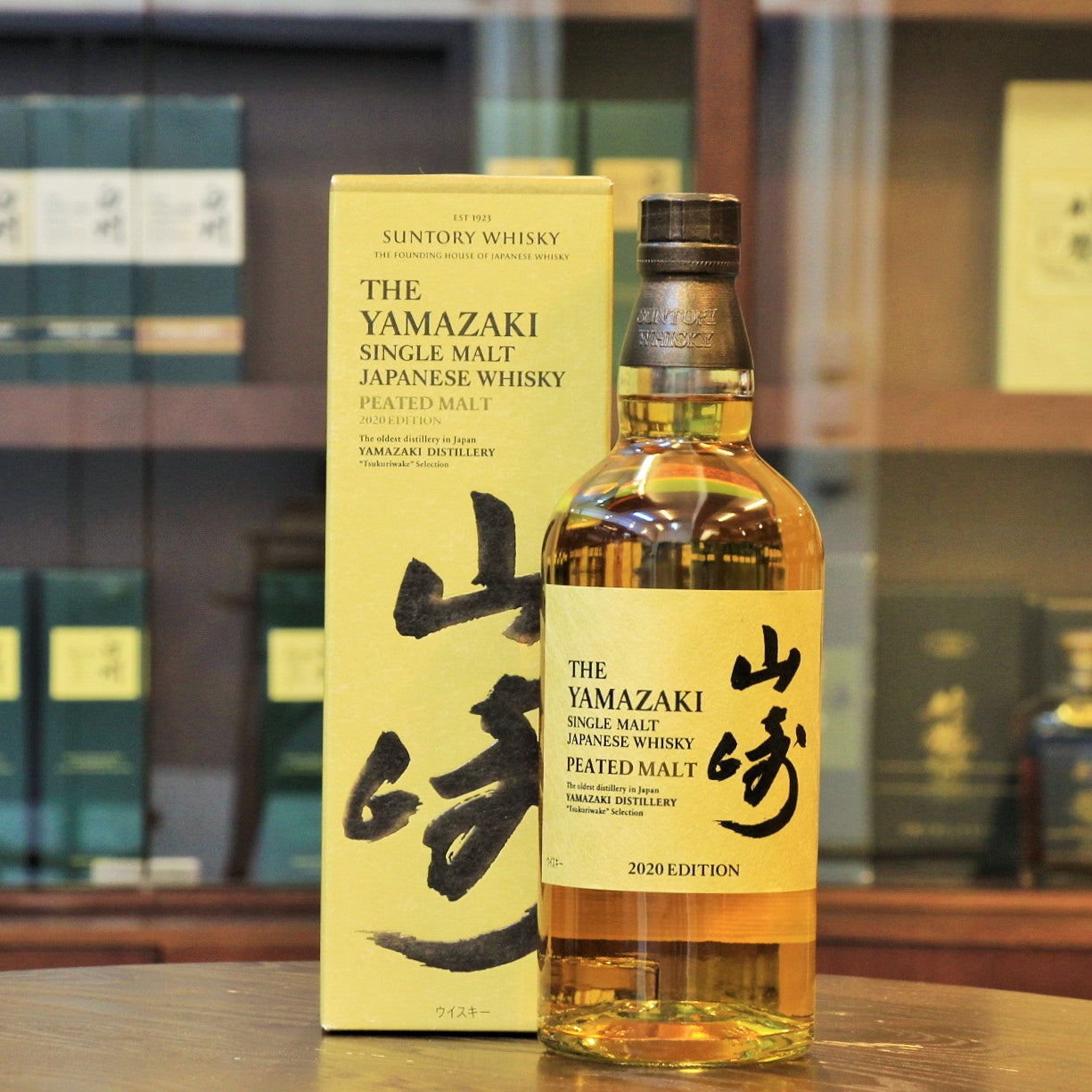Peated Whiskies Japan | Mizunara: The Shop
