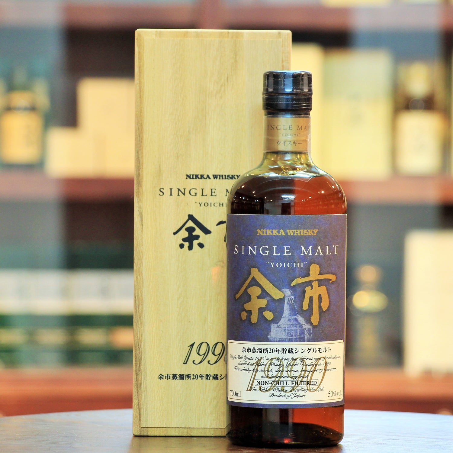 Yoichi Single Malt japanese Whisky 1990 Vintage 20 years old Mizunara The Shop HK